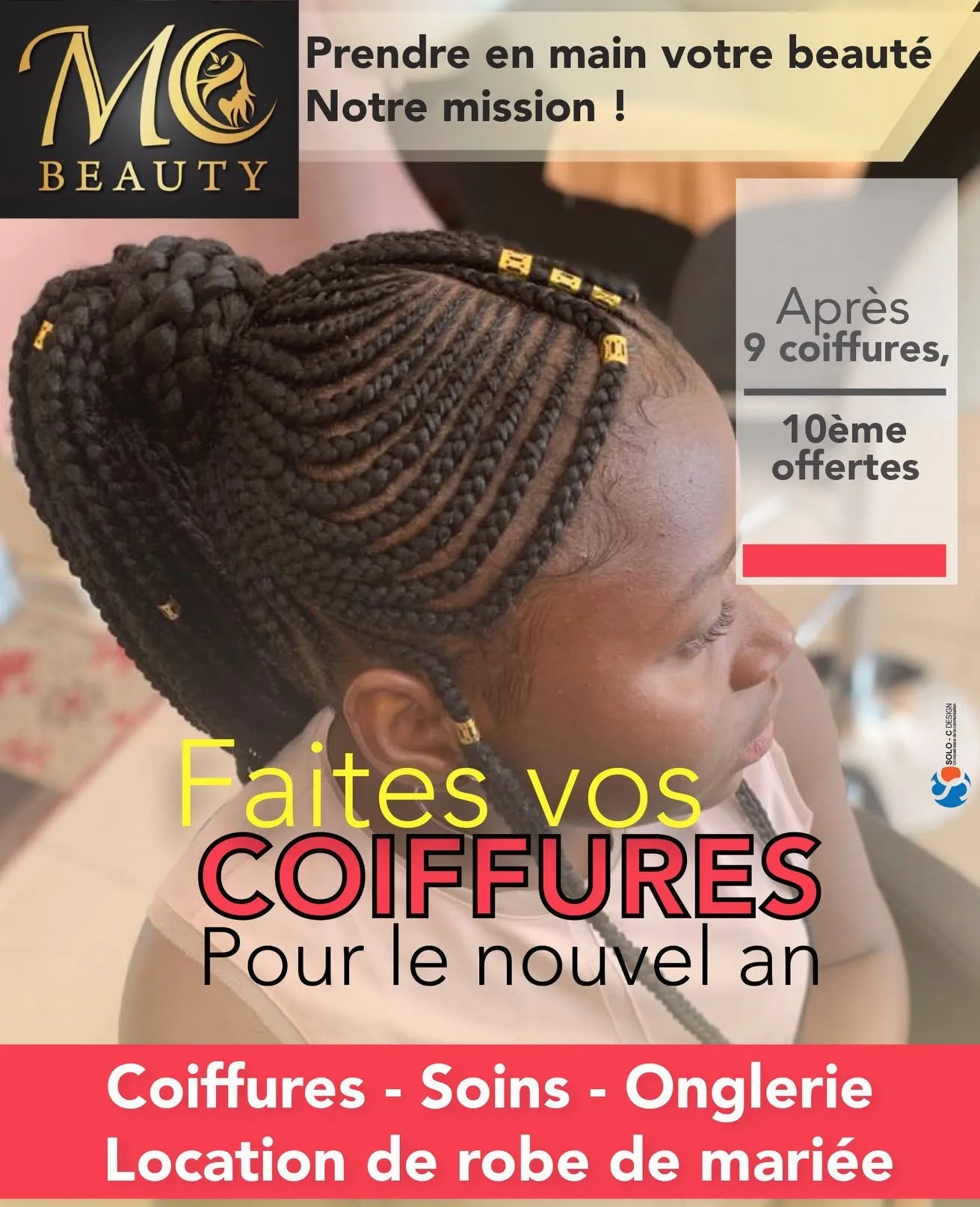 MC Beauty (4)
